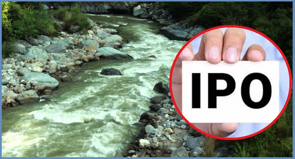 दरमखोला हाइड्रोको आईपीओमा भोलीदेखि आवेदन दिन सकिने, क–कसले पाउँछन्?