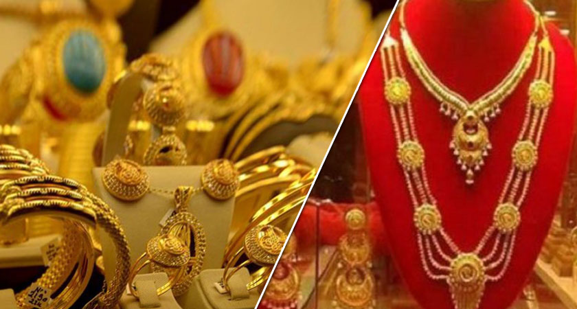 सुनको मूल्यमा ५०० रुपैयाँको वृद्धि, नयाँ रेकर्ड १,९५,२०० रुपैयाँ