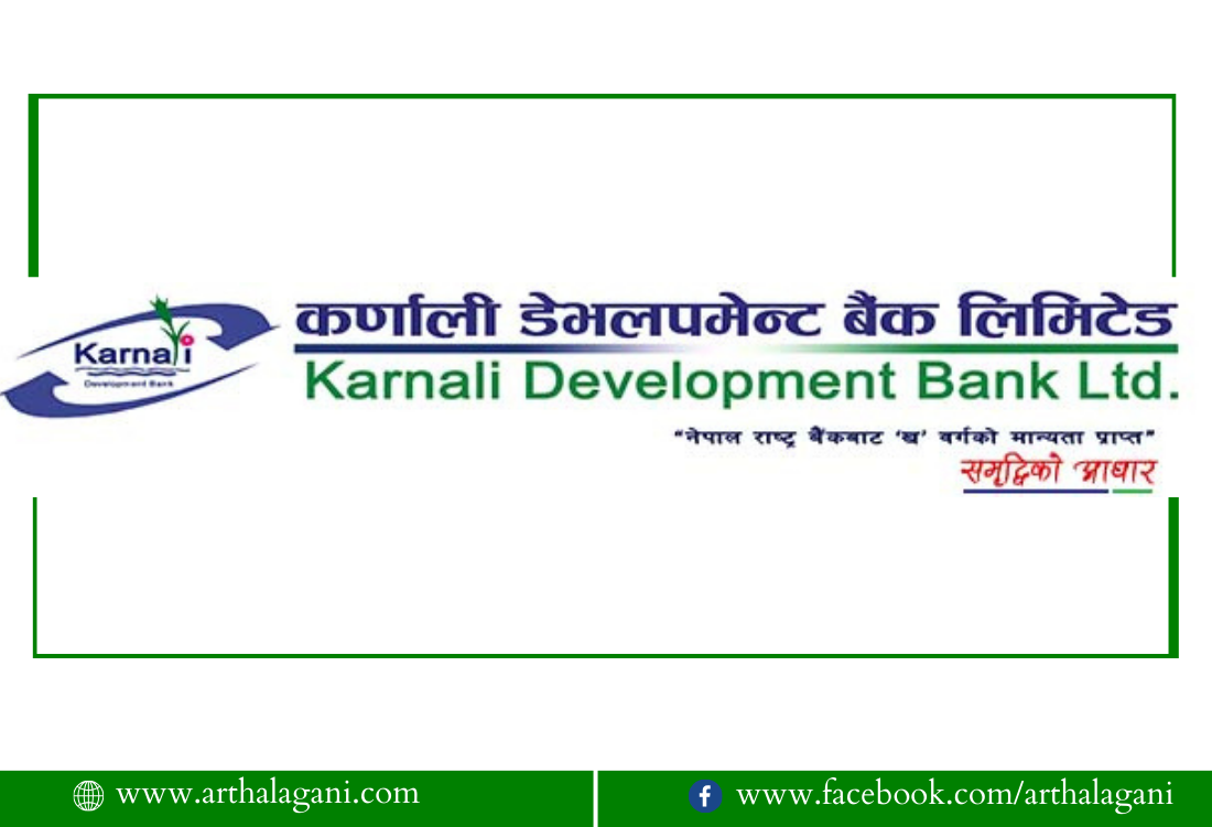 कर्णाली डेभलपमेन्ट बैंकका तत्कालीन वित्त प्रमुख वेदप्रकाश सिंह पक्राउ