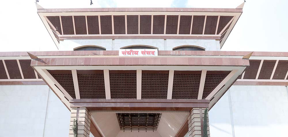 राष्ट्रिय सभाको बैठक बस्ने, बजेट पारित गर्ने कार्यसूची