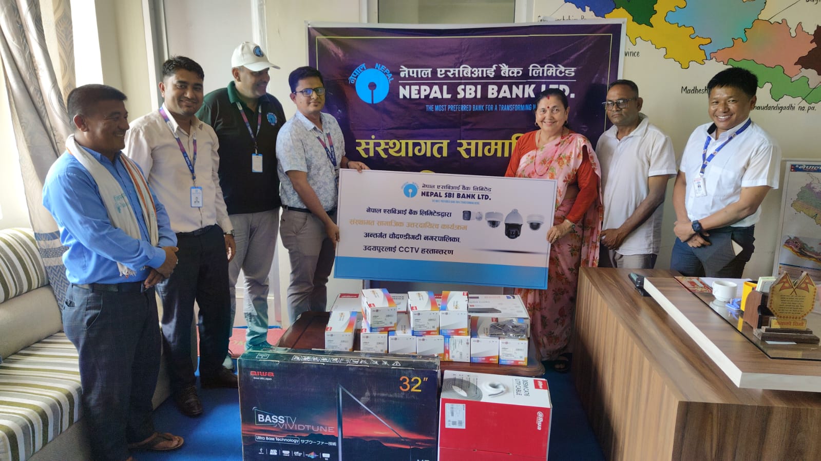 Nepal SBI Bank Ltd. Conducts CSR at Chaudandigadhi Municipality, Udaypur
