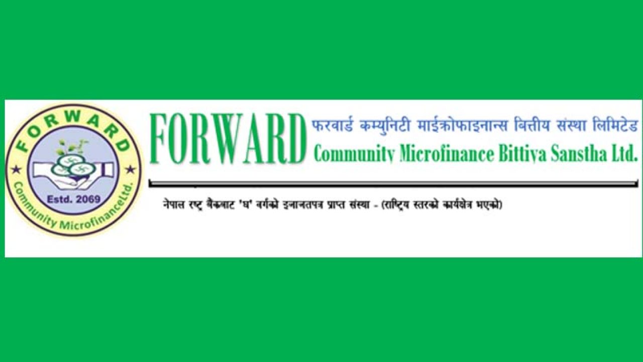 फरवार्ड लघुवित्तको ३.६२ लाख कित्ता संस्थापक सेयर बिक्रीमा