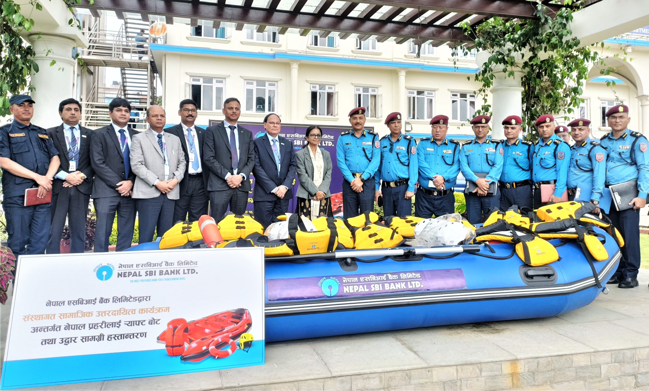 Nepal SBI Bank Ltd. conducts CSR at Nepal Police Headquarter, Naxal, Kathmandu