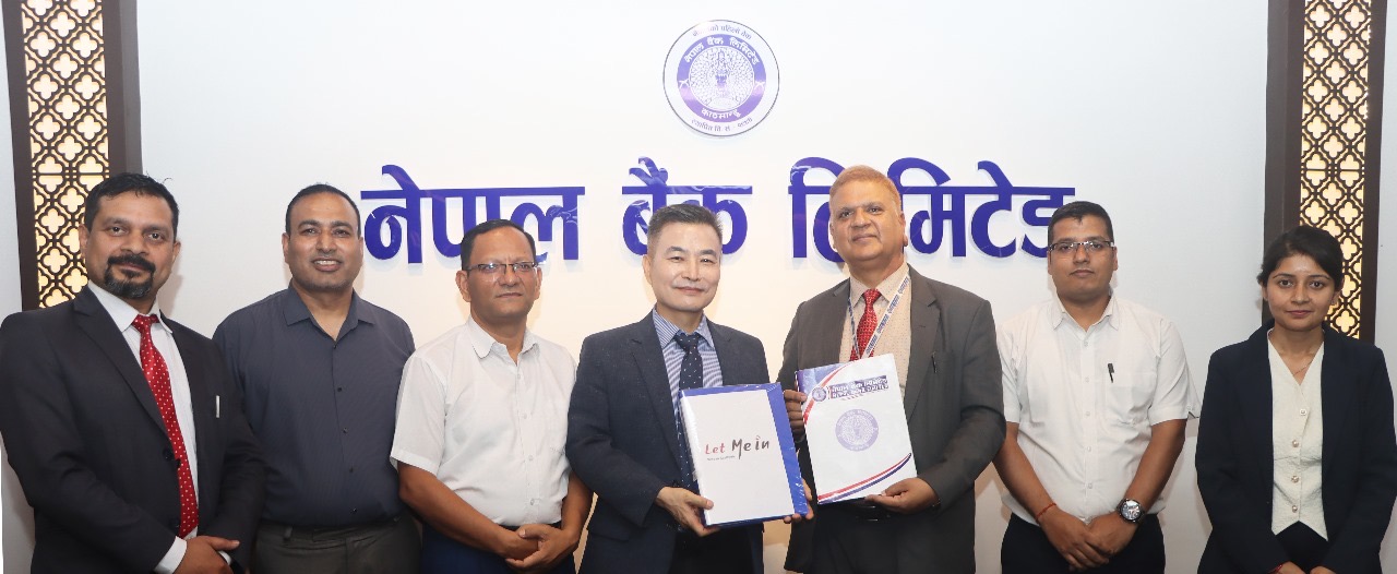 नेपाल बैंक र लेट मिइनप्रा.लि. बिच सम्झौता